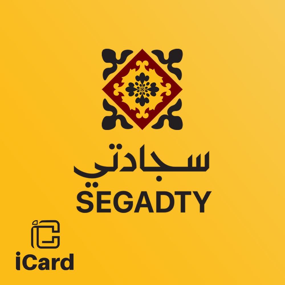 متجر سجادتي