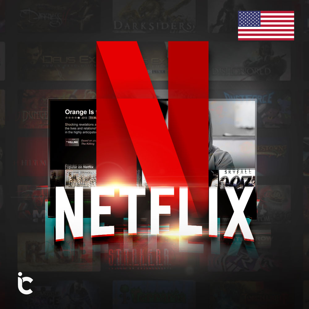 نتفليكس المتجر الأمريكي