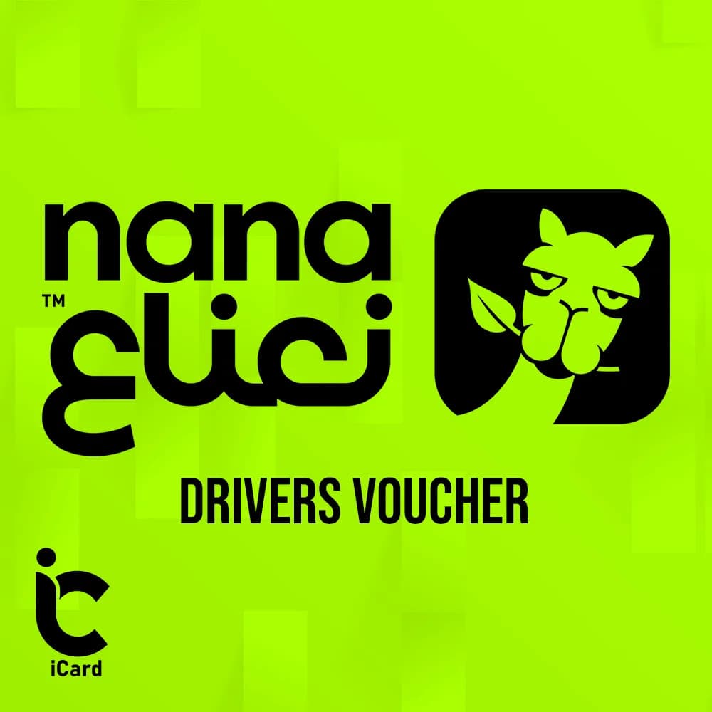 بطاقات هدايا نعناع للسائقين