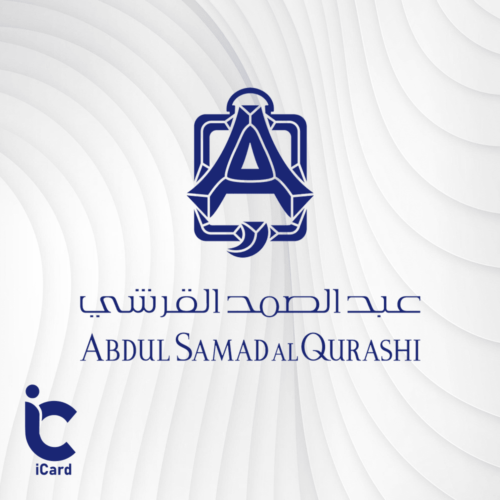 عبدالصمد القرشي