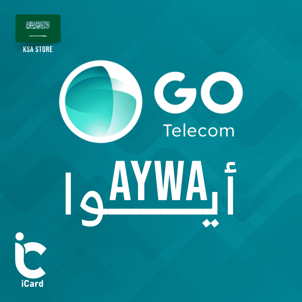 بطاقات اتصال ايوا المتجر السعودي