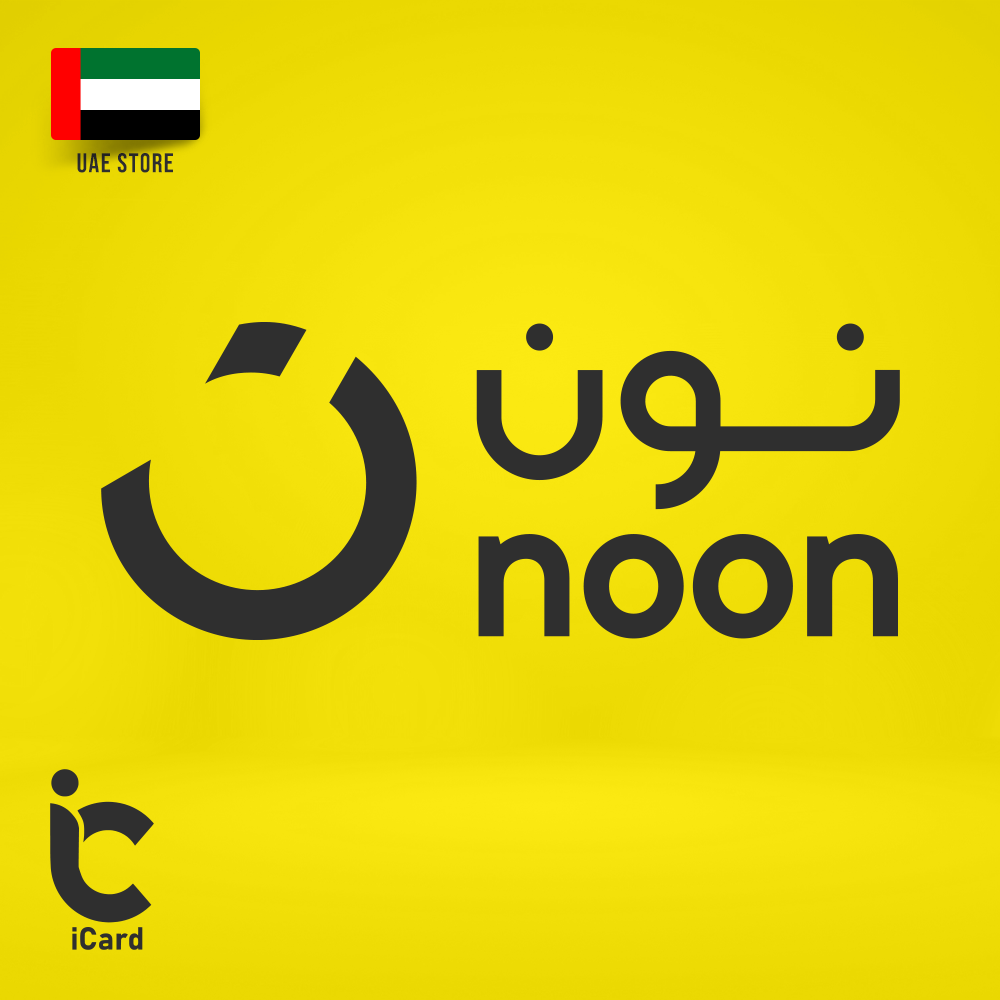 بطاقات نون الإمارات