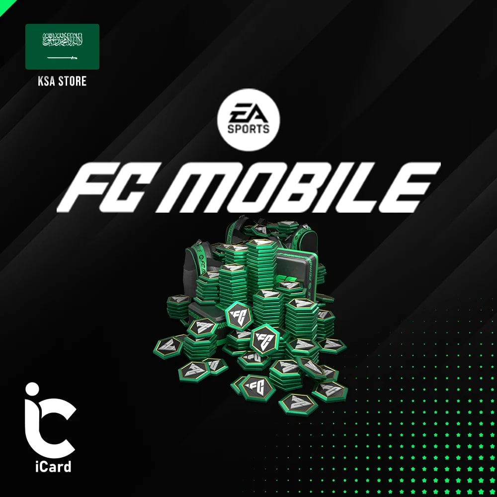 اي ايه اف سي موبايل سعودي