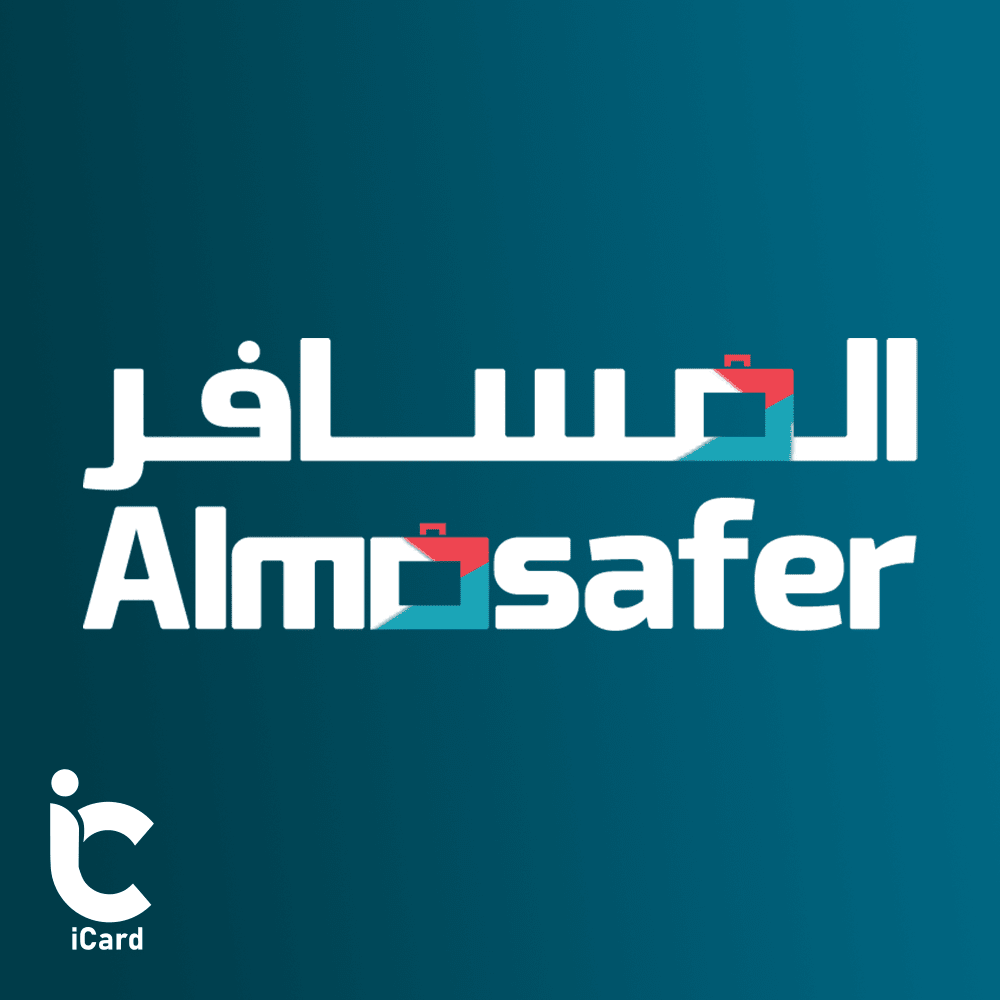 المسافر متجر سعودي