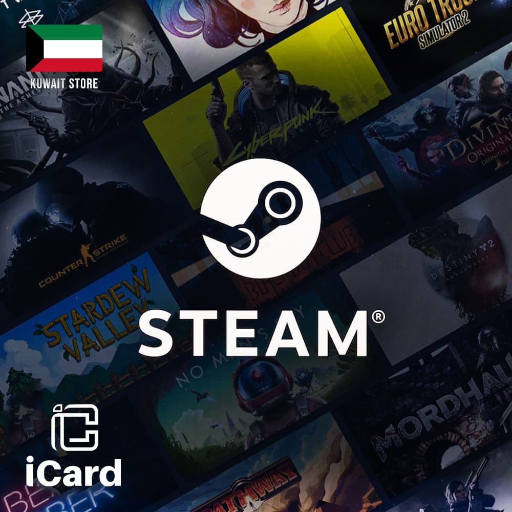 ستيم والت المتجر الكويتي