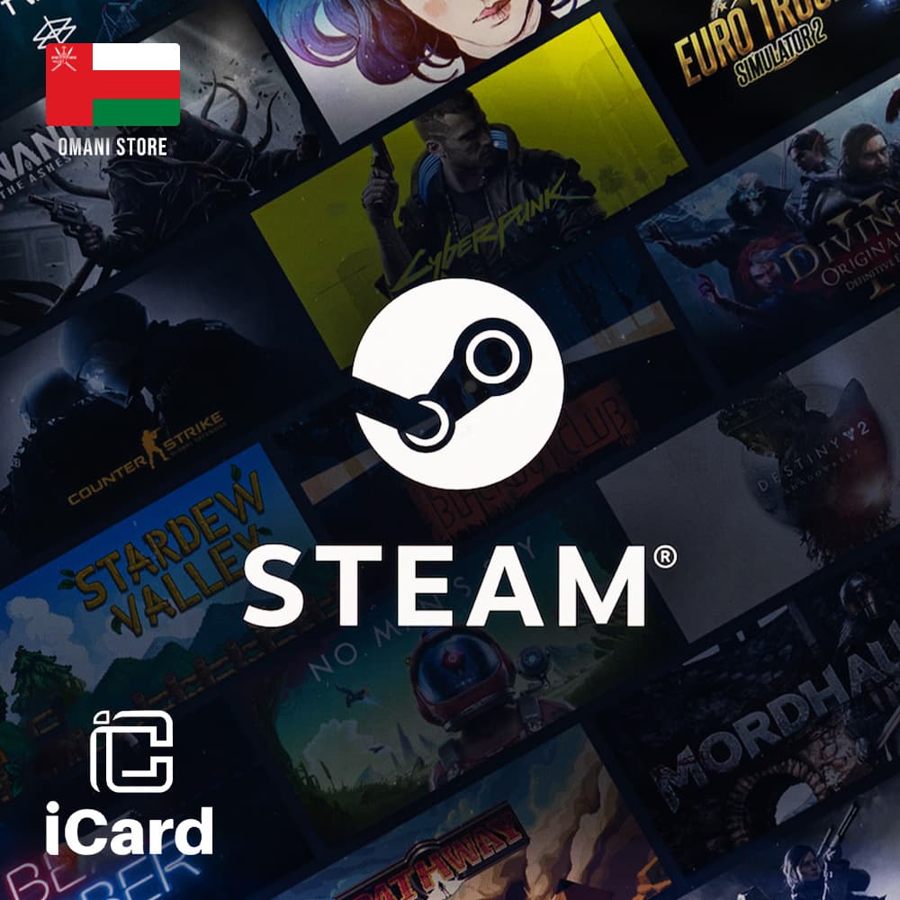 ستيم والت المتجر العماني