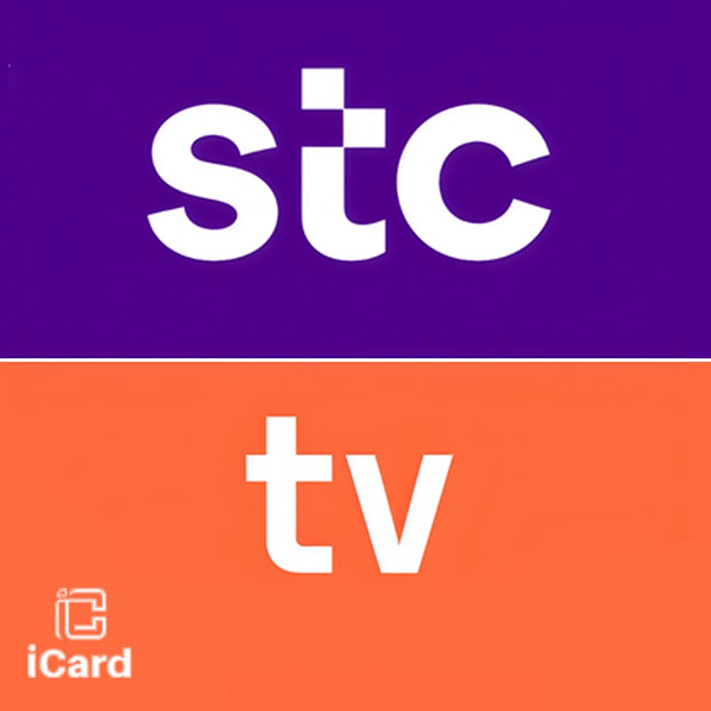 STC TV المتجر السعودي