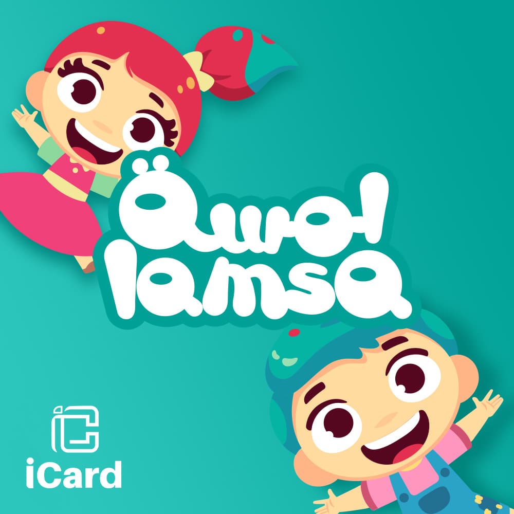 لمسة قصص والعاب أطفال