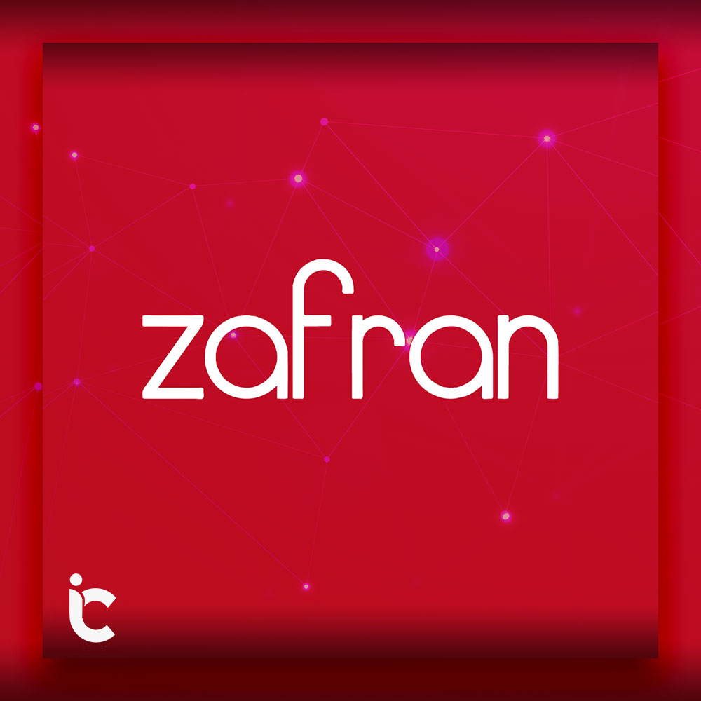 زافران المتجر السعودي