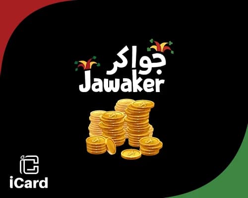 بطاقة جواكر - 30000 توكن