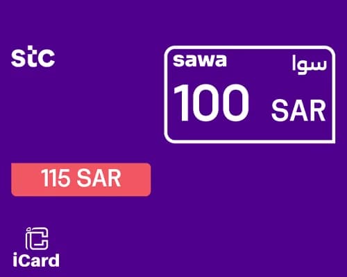 بطاقة شحن سوا 100 ريال