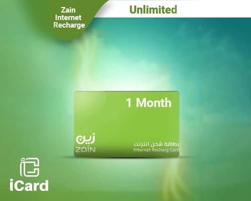 بطاقة زين انترنت غير محدود - شهر