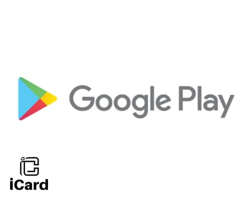 بطاقة شحن جوجل بلاي 50 ريال (المتجر السعودي)