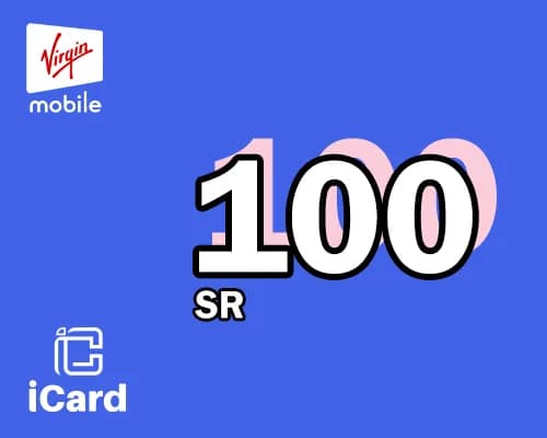 بطاقة فيرجن موبايل السعودي - 100 ريال