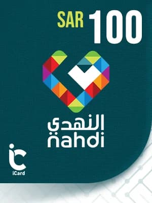 النهدي بطاقة هدايا 100 ريال