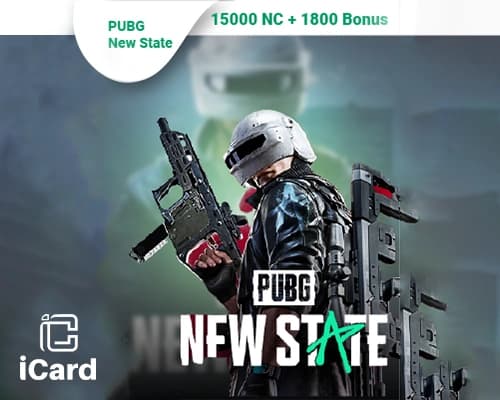 شدة ببجي نيوستيت 16800