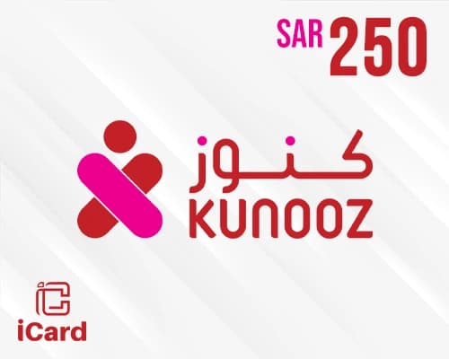 صيدلية كنوز بطاقة هدايا 250 ريال 