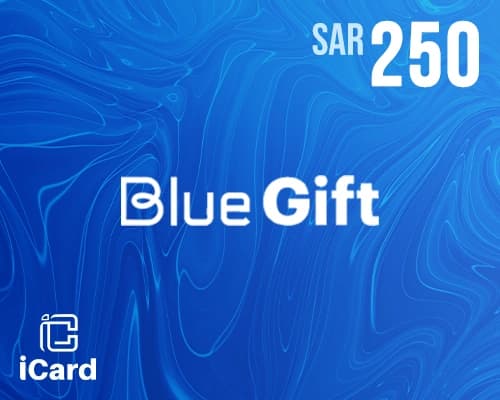 بلو بطاقة هدايا 250 ريال