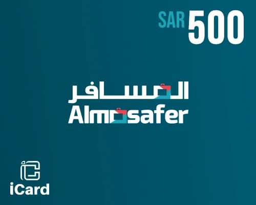 المسافر بطاقة هدايا 500 ريال متجر سعودي