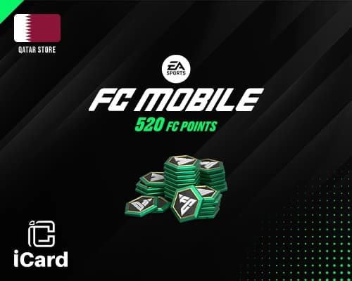 اي ايه اف سي موبايل 520 نقطة متجر قطري