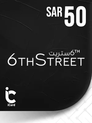 ستريت 6 بطاقة هدايا 50  ريال 