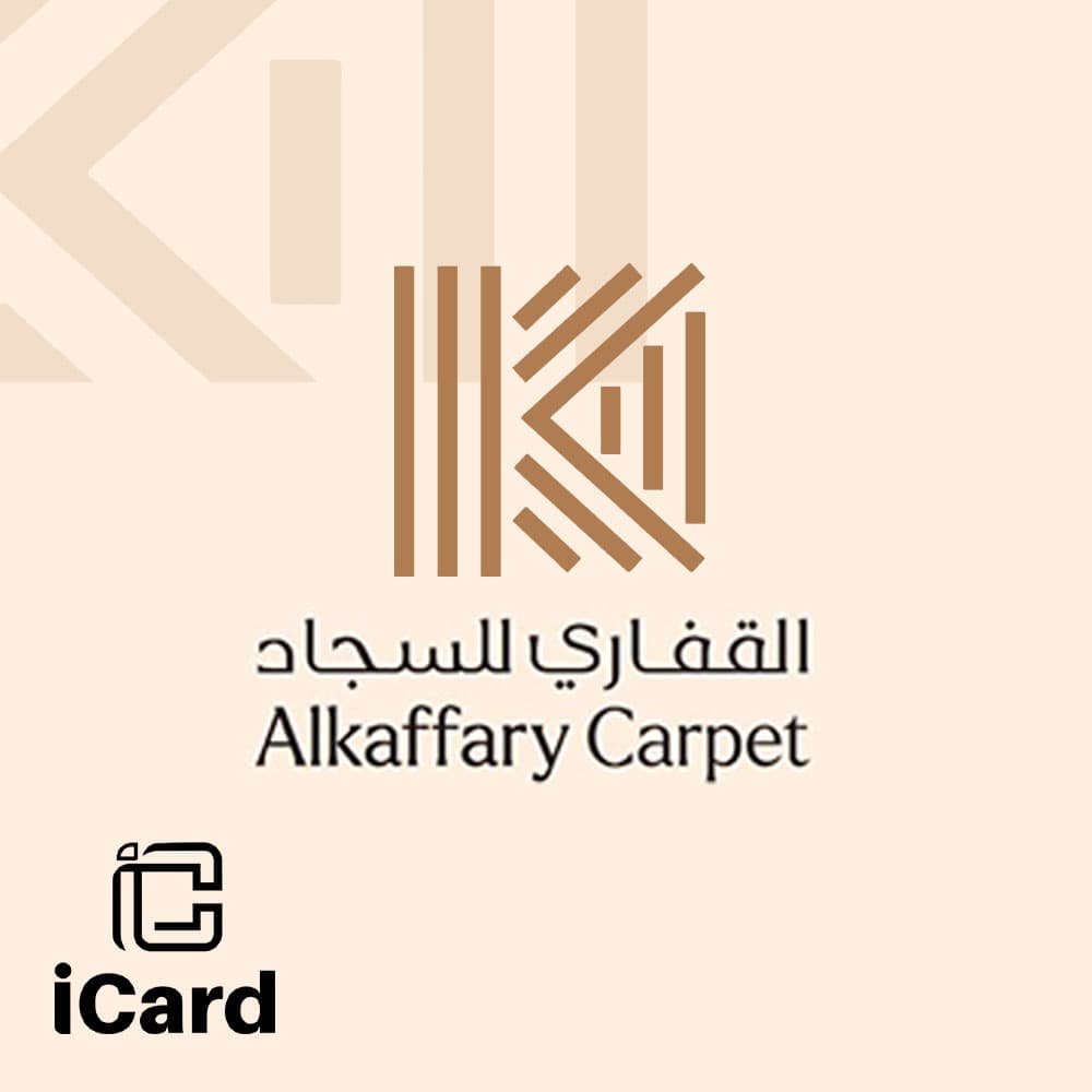 متجر القفاري