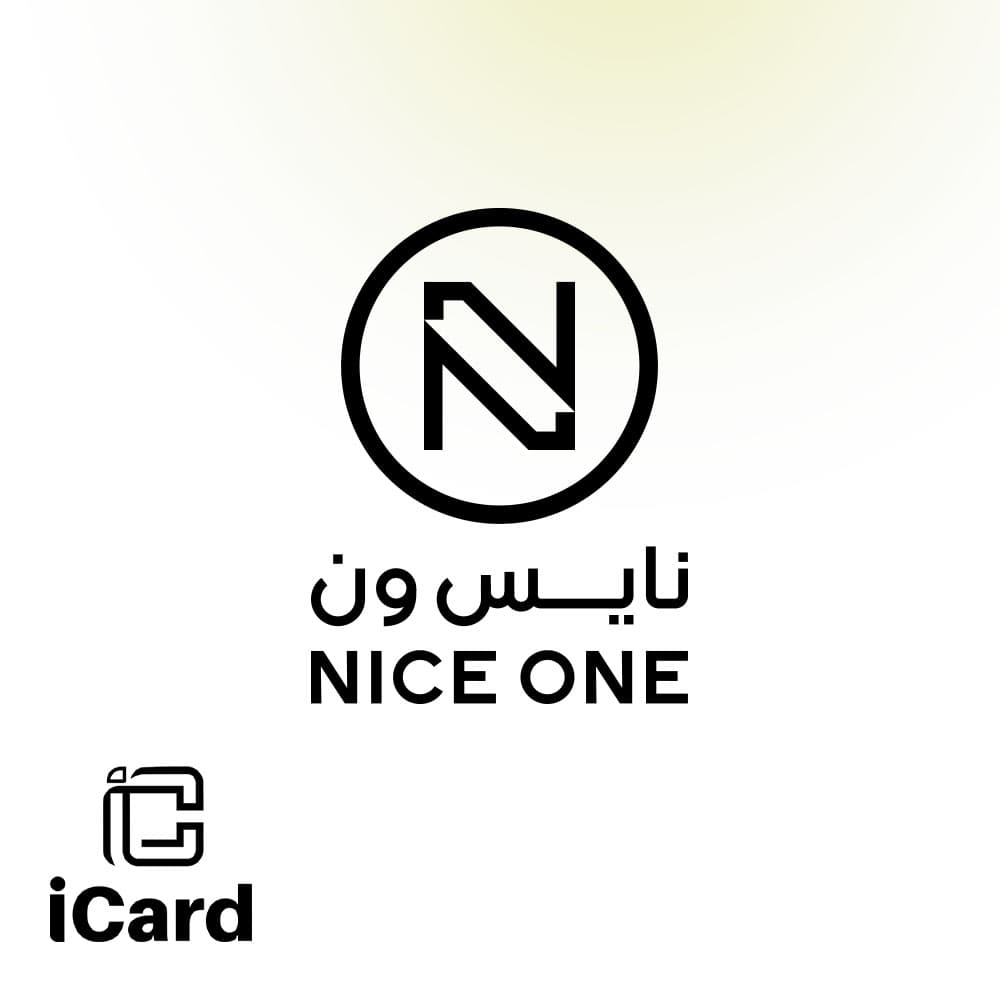 هدايا نايس ون