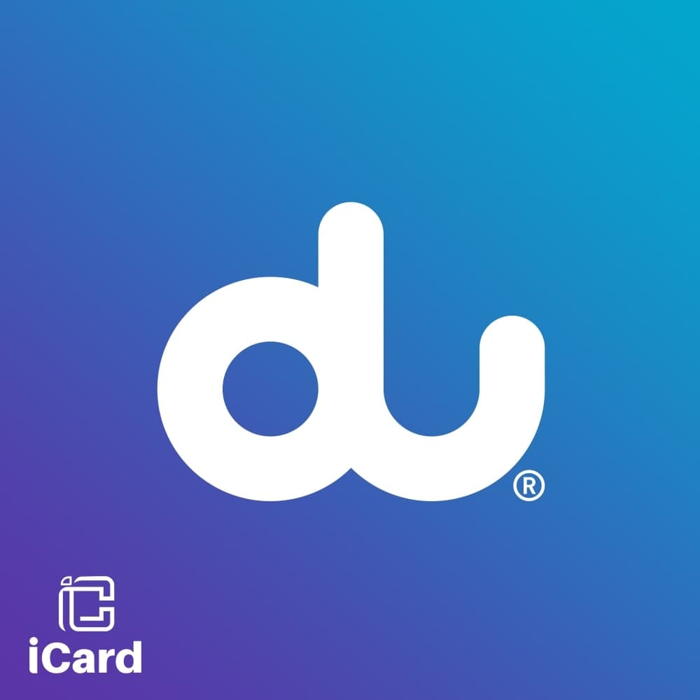 شحن دو الإمارات