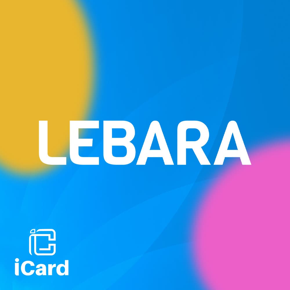 رصيد ليبارا