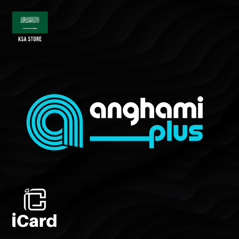 أنغامي المتجر السعودي