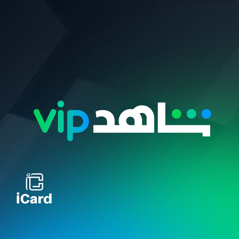 إم بي سي شاهد متجر مصري