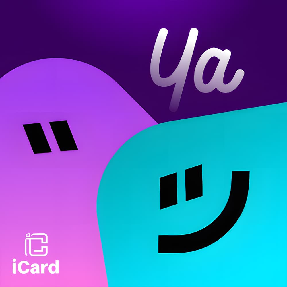 يلا أهلا متجر عالمي