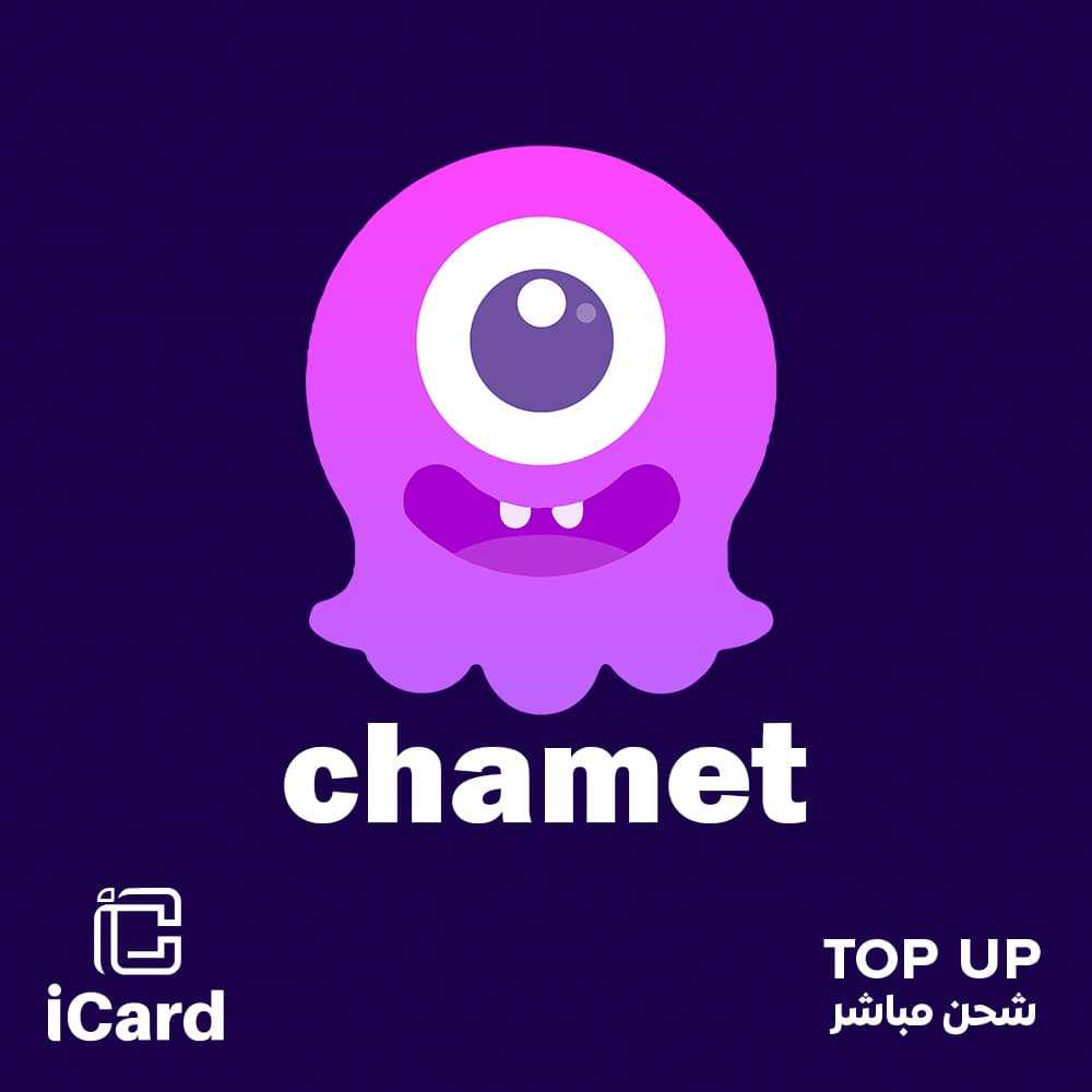 شحن شاميت الماس شحن مباشر عالمى