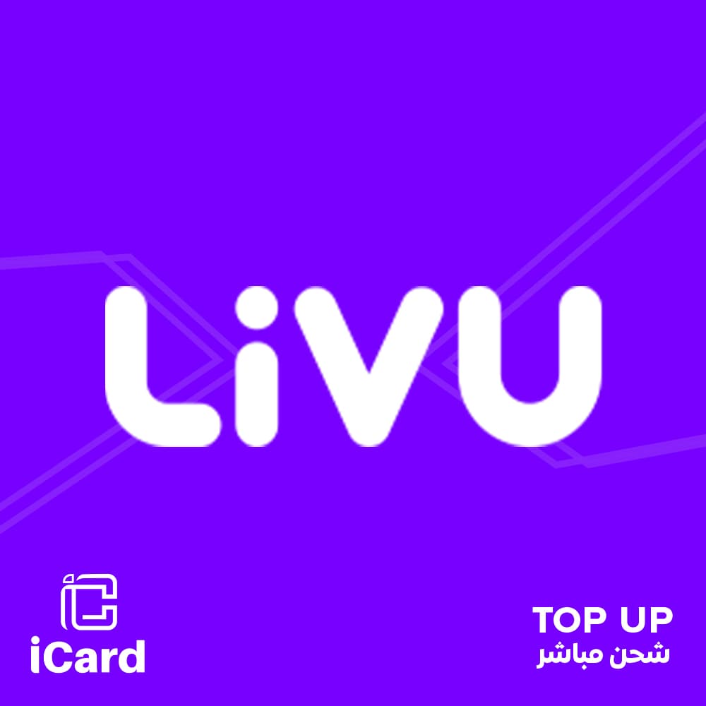 شحن ليفو شحن مباشر تركي