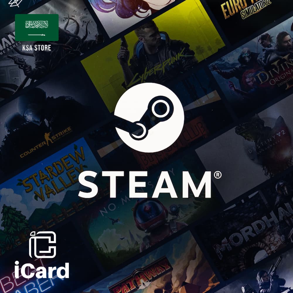 ستيم والت المتجر السعودي