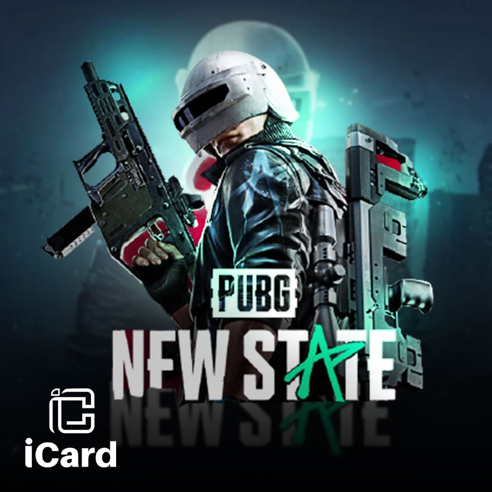 ببجي نيو ستيت