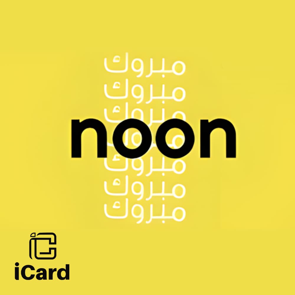 بطاقات نون السعودية