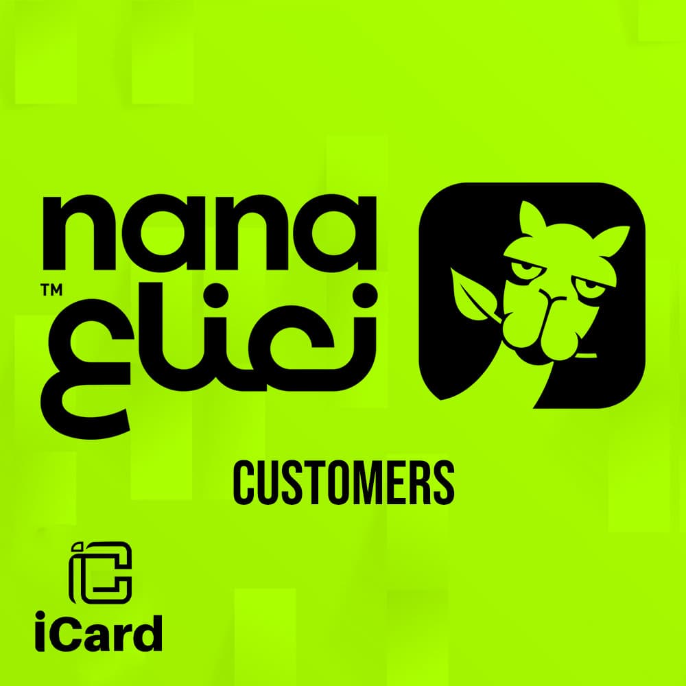 بطاقات هدايا عملاء نعناع