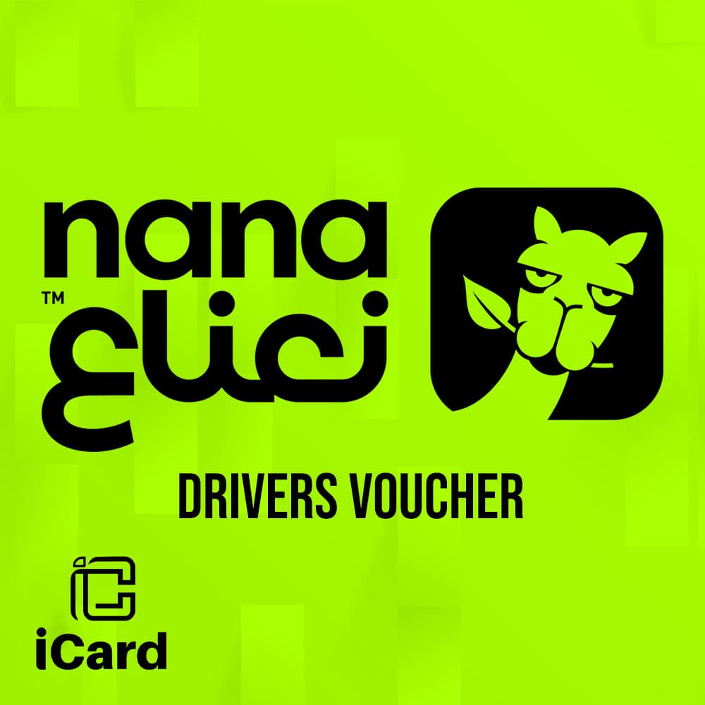 بطاقات هدايا نعناع للسائقين