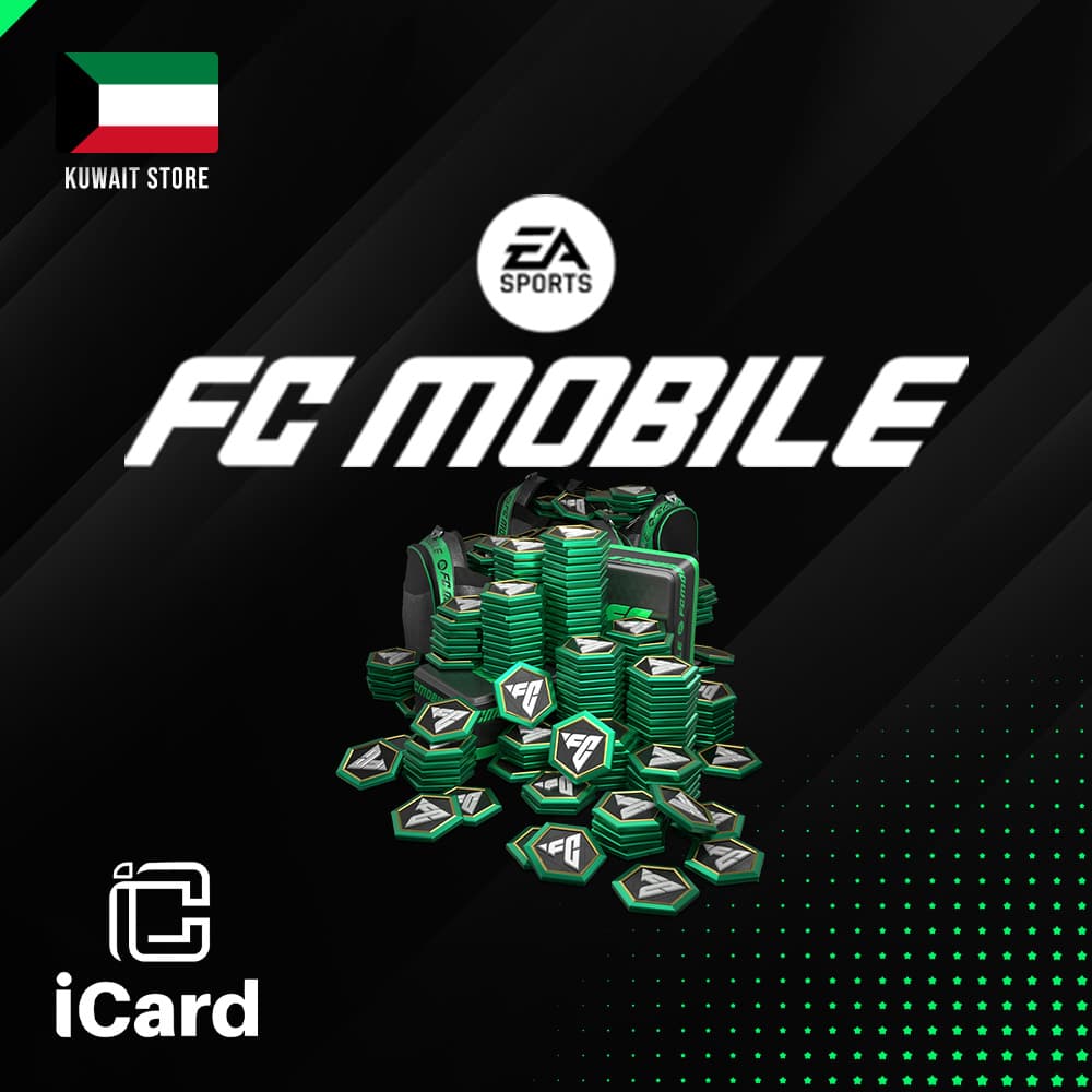 اي ايه اف سي سبورت المتجر الكويتي