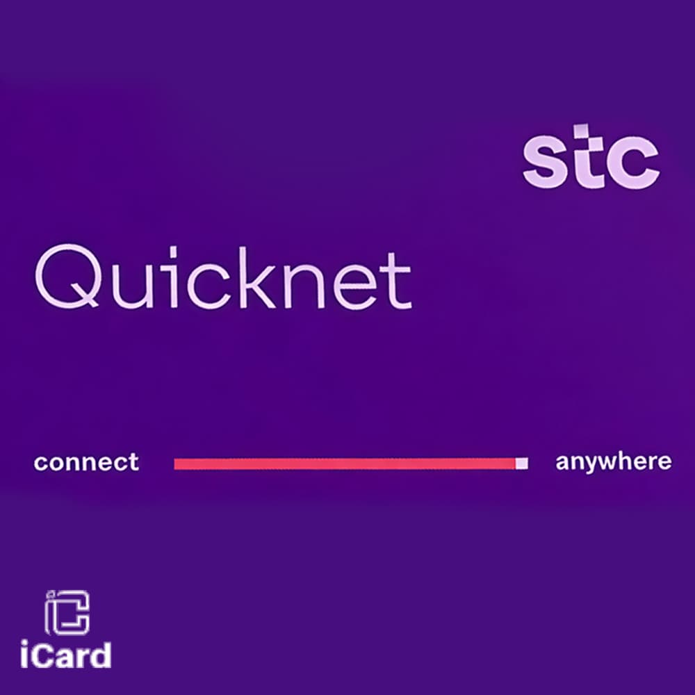 STC quicknet