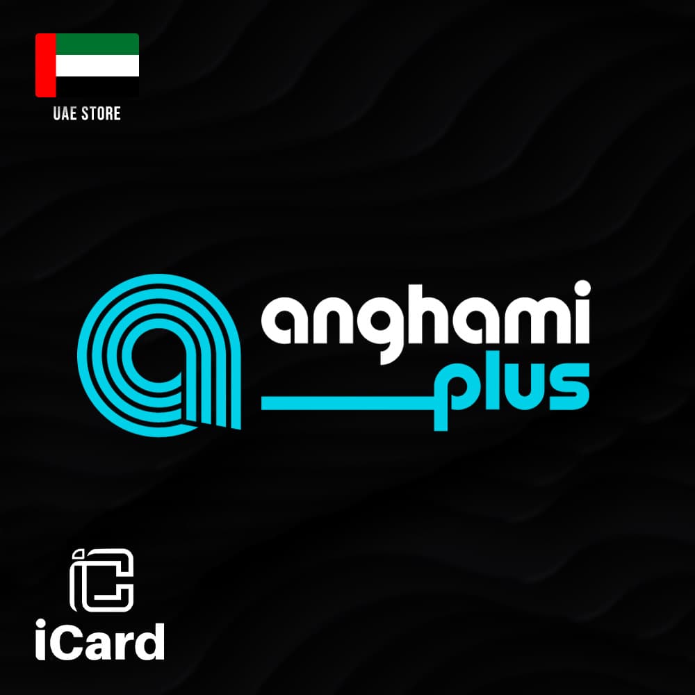 أنغامي المتجر الإماراتي