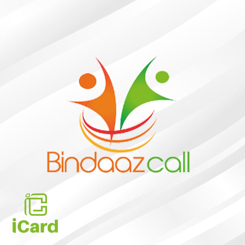 بطاقات بينداز كول