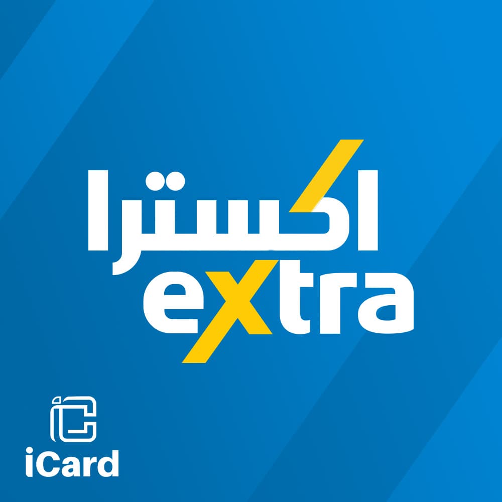 اكسترا
