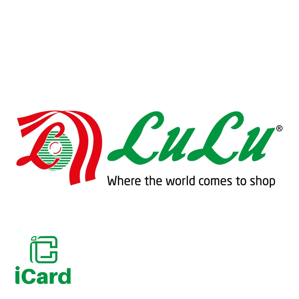 لولو هايبر ماركت