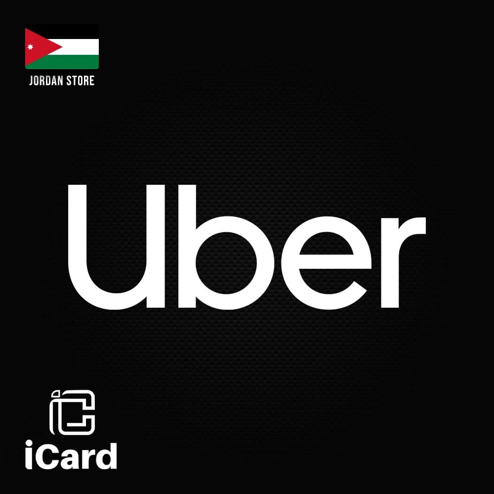 بطاقات أوبر للسائق - الاردن