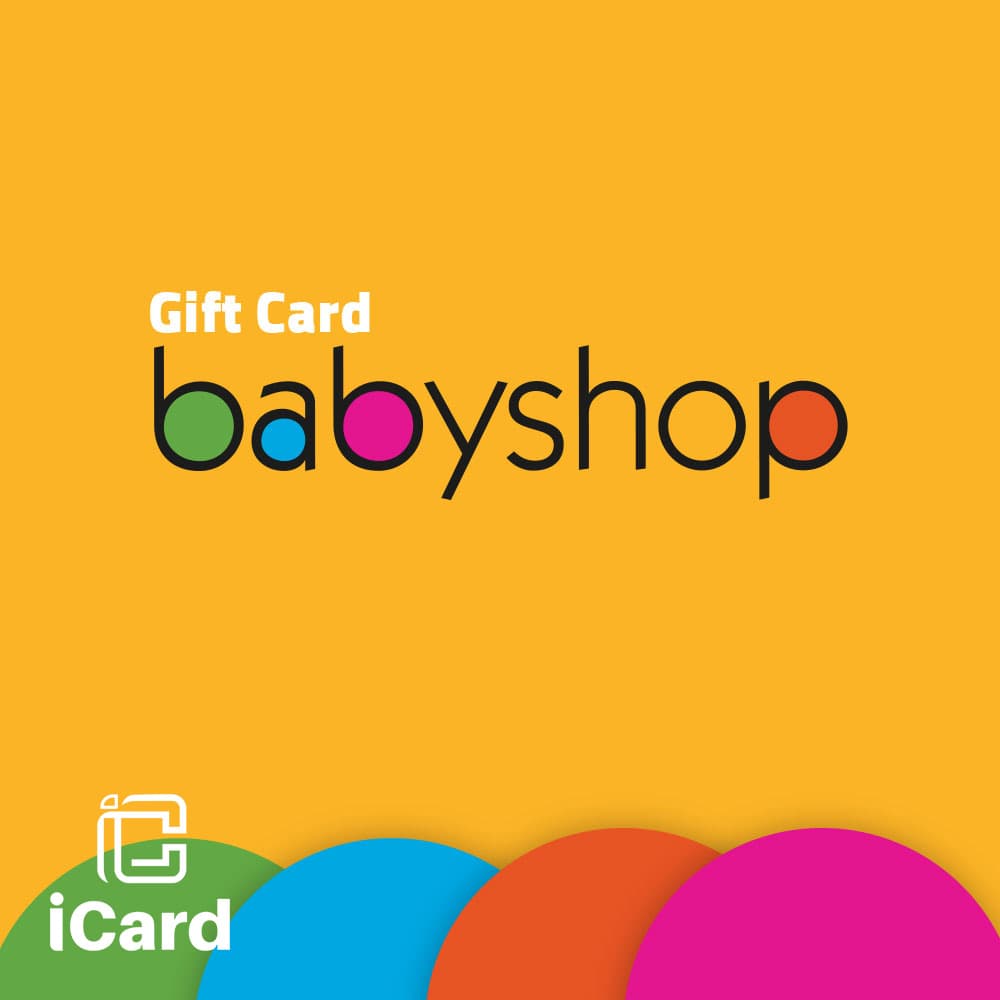 بيبي شوب المتجر السعودي