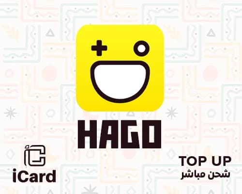 هاغو شحن مباشر 720 ماسة 17.78 دولار متجر عالمى