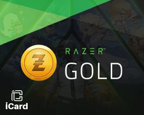 ريزر جولد - 100 ليرة (تركي)