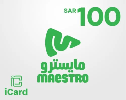 بطاقة هدايا مايسترو بيتزا بقيمة 100 ريال